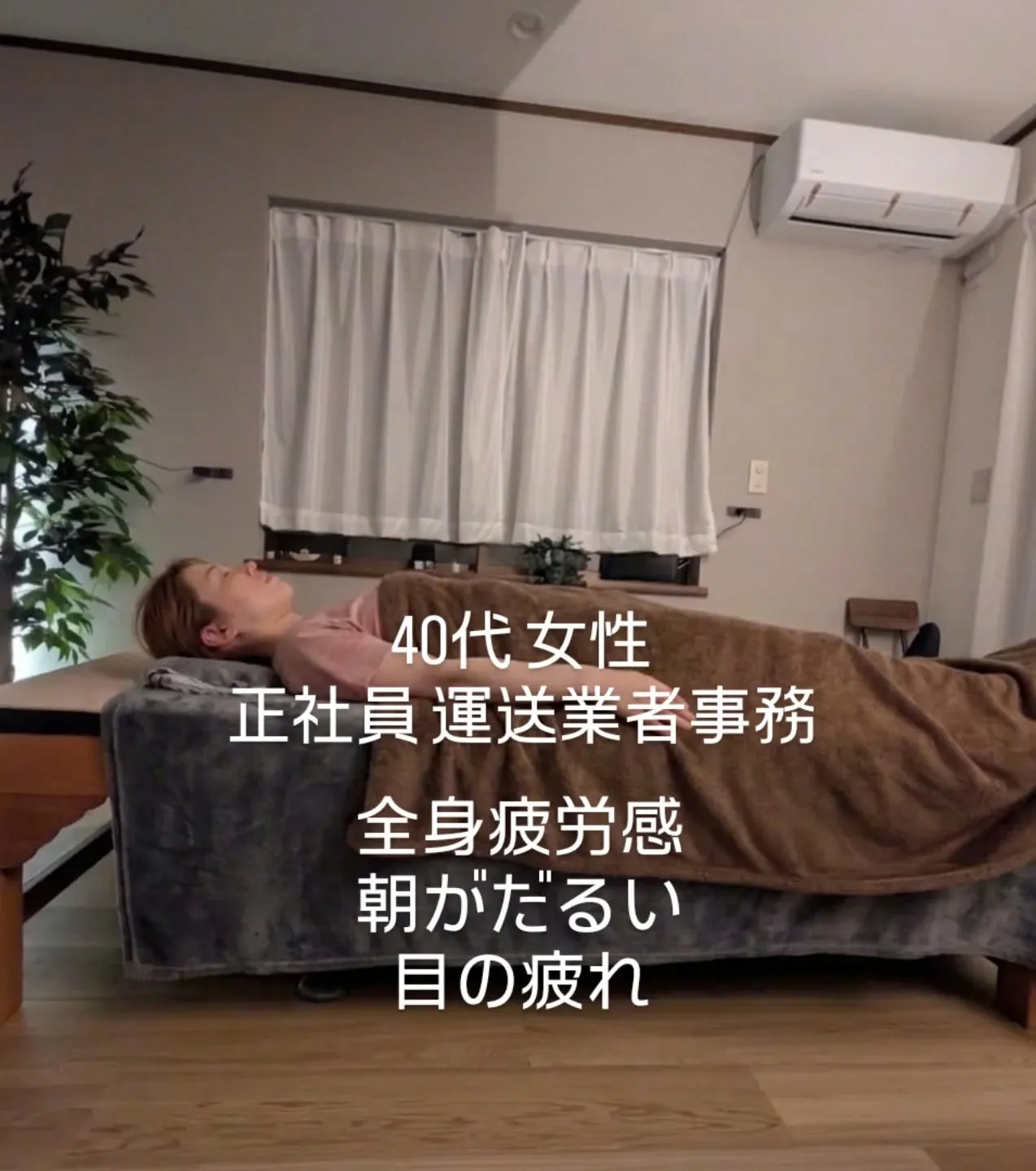 運送業者 事務員もいらっしゃい